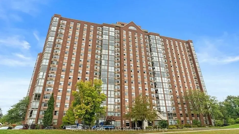 Atrium 1 exterior