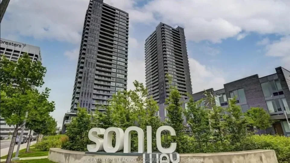 Super Sonic Condos exterior