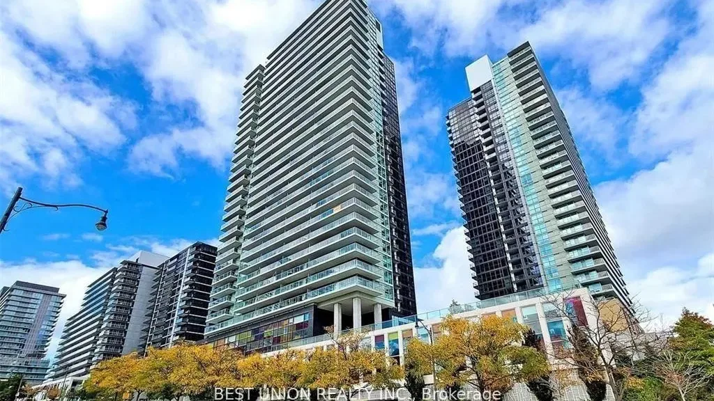 Discovery I at Concord Park Place exterior
