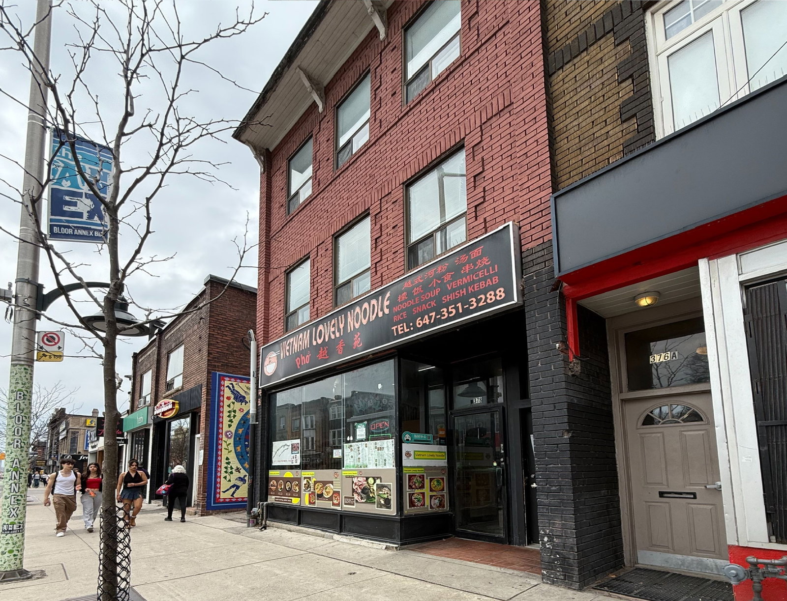 378 Bloor Street West exterior
