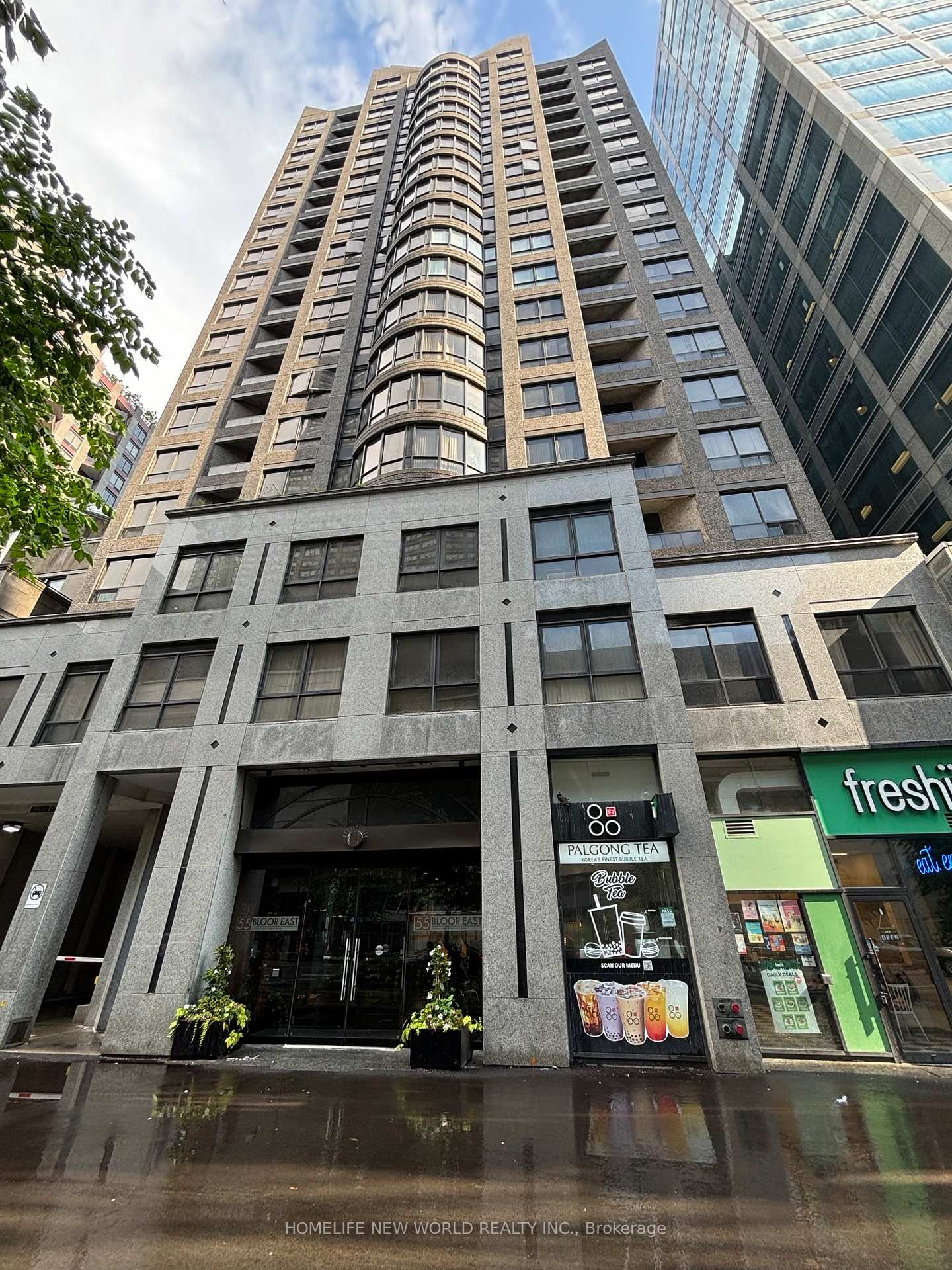 Front of Unit 2008, 55 Bloor Street E