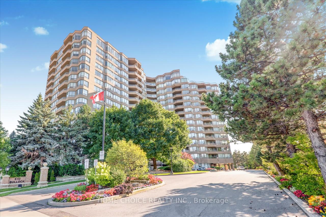 Front of Unit #217, 610 Bullock Drive