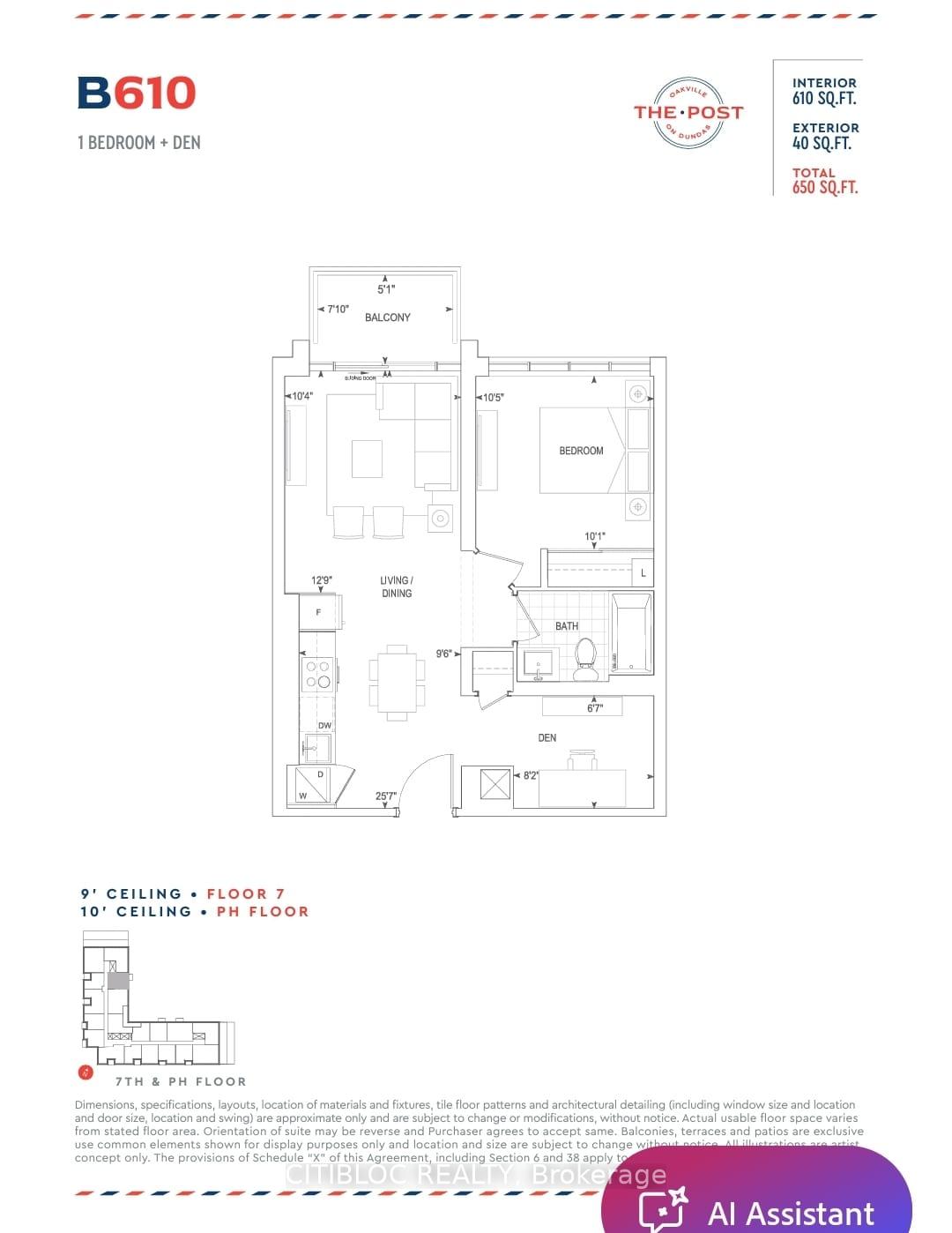 Front of Unit 718, 412 Silver Maple Road