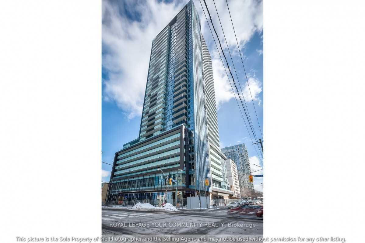 Front of Unit 1005, 125 Redpath Avenue