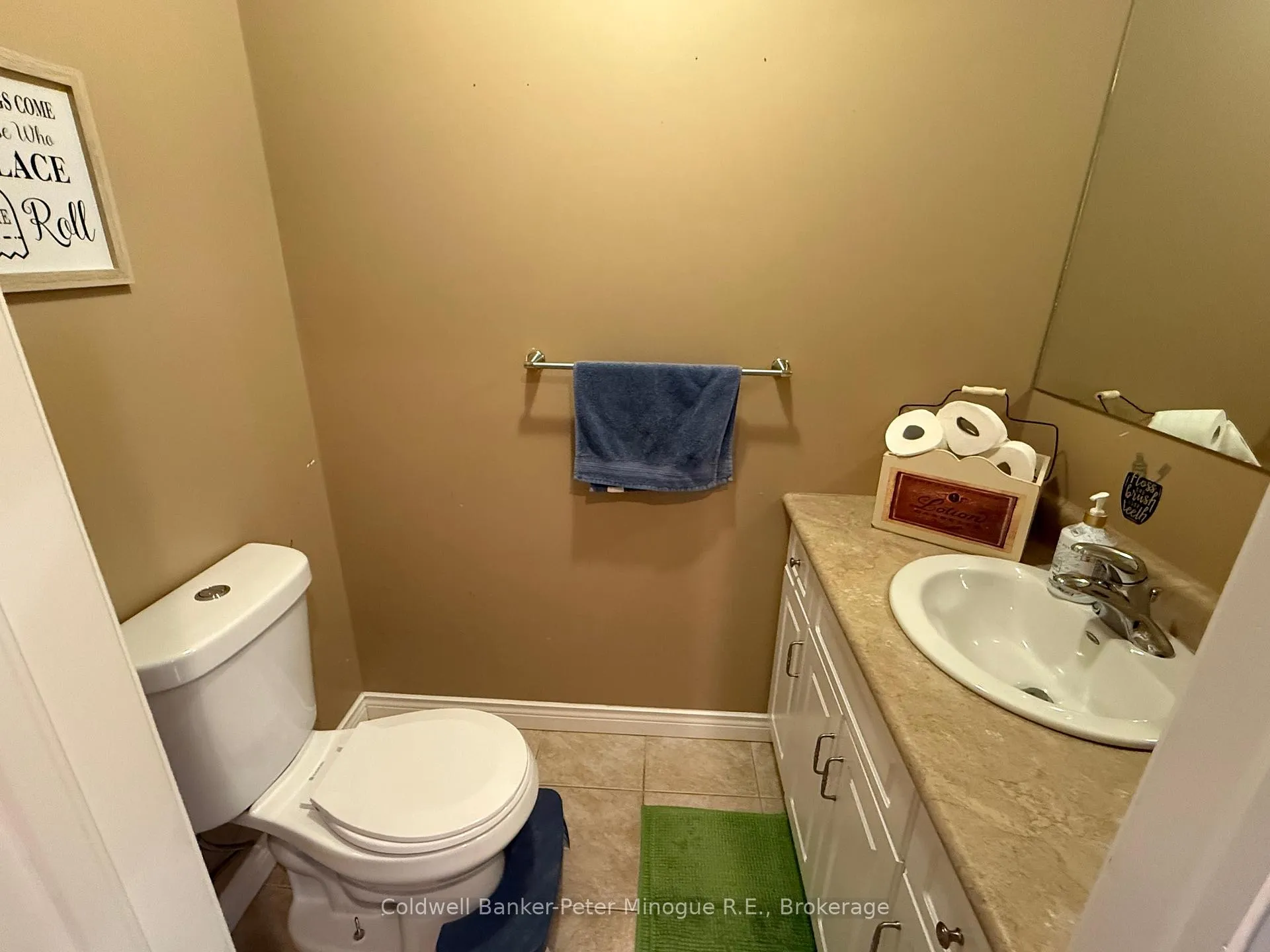 Photo 12 of 296 Osprey Crescent, Callander — HOMEH