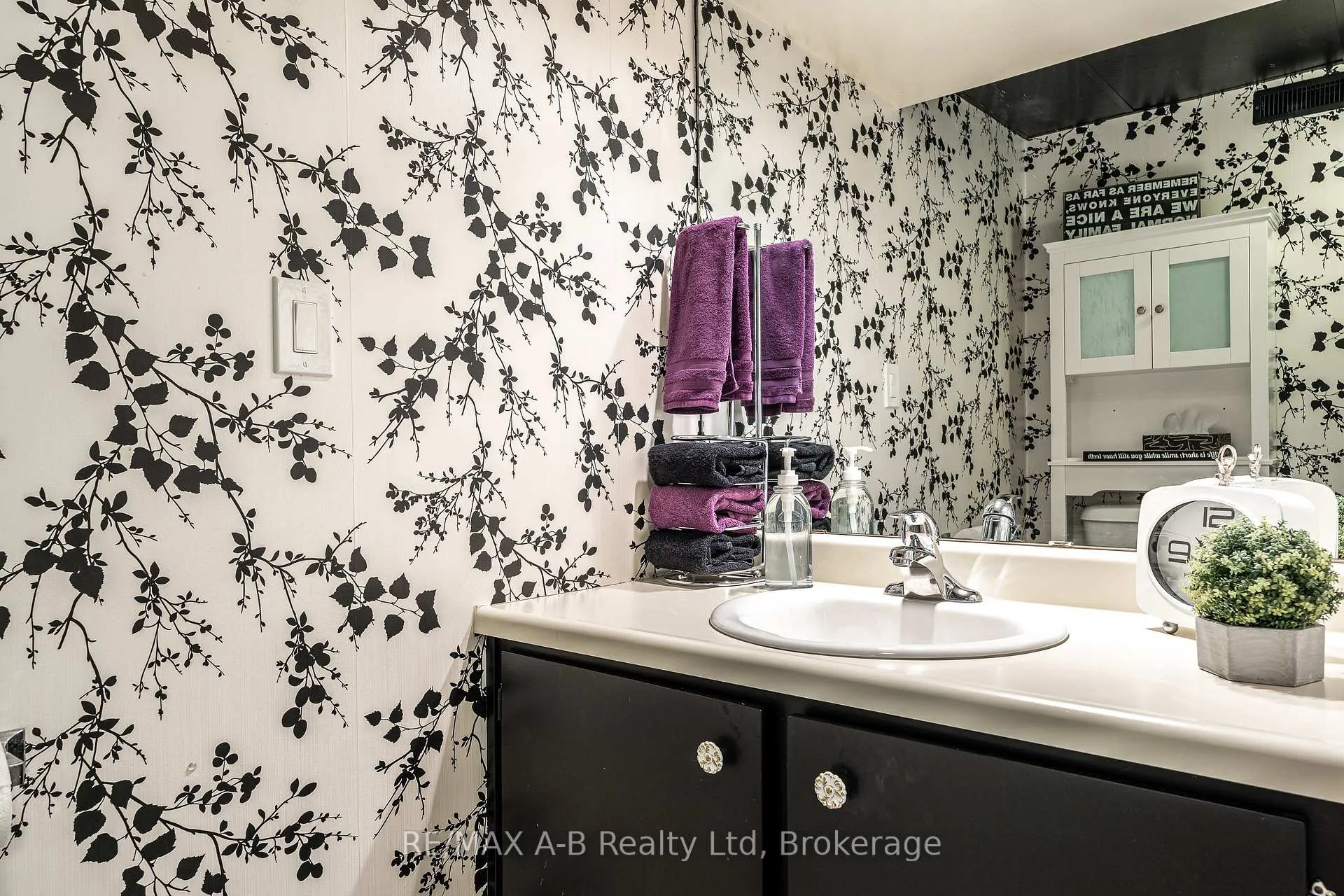 Photo 34 of 35 Sparling Crescent, St. Marys — HOMEH