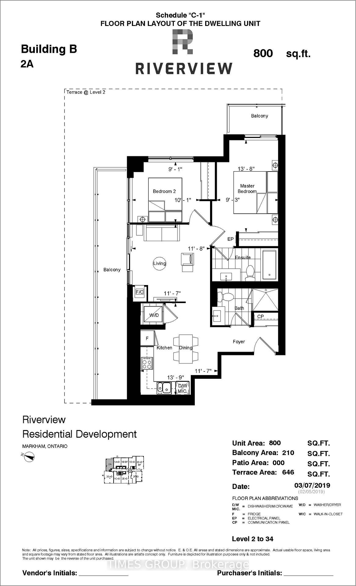 Photo 7 of Unit 1609, 18 Water Walk Drive, Markham, Unionville — HOMEH