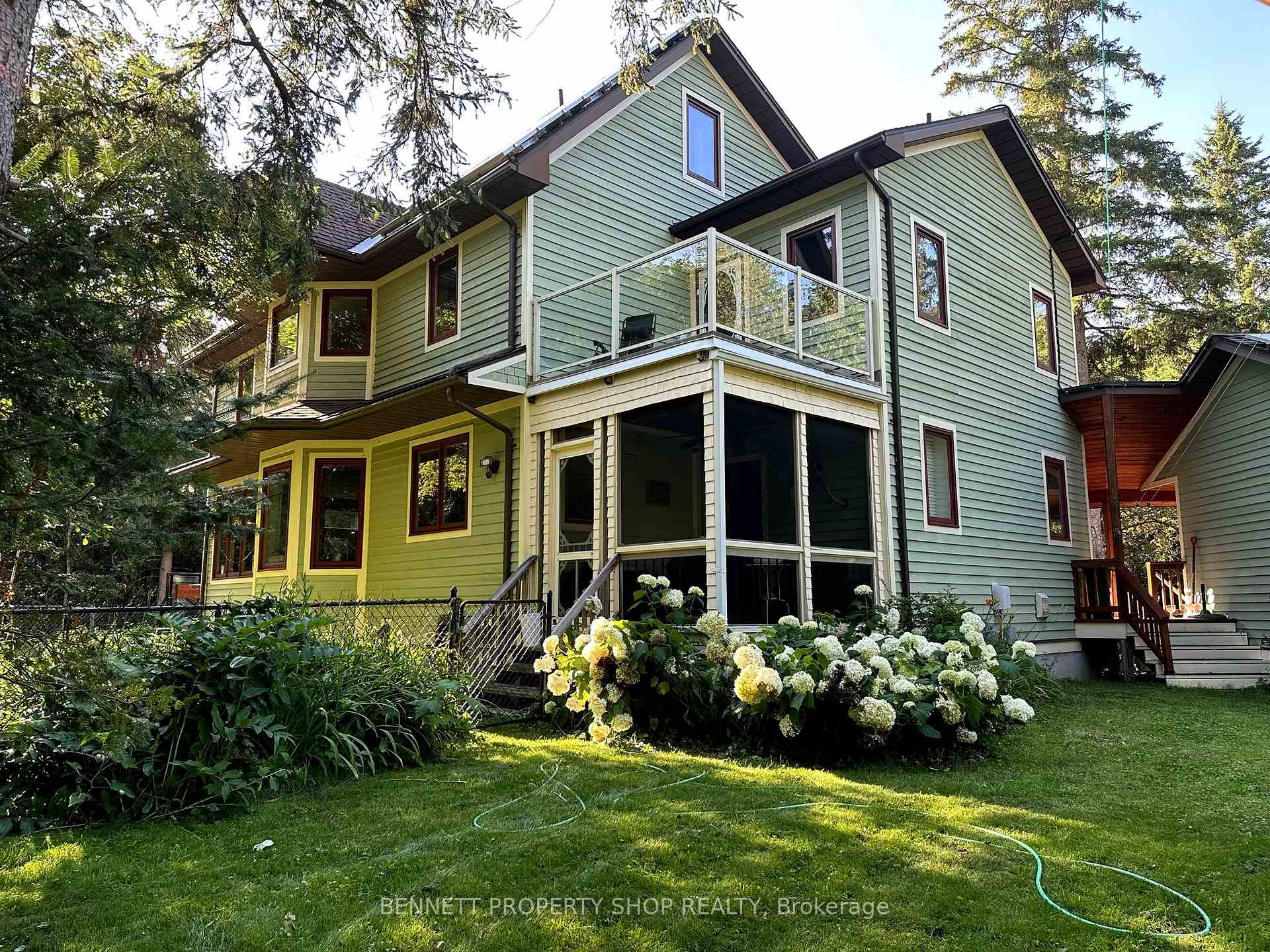 Front of 104 Deerwood Drive