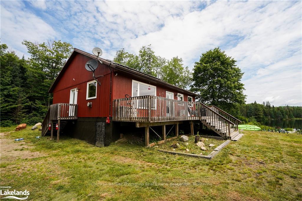 Front of 1461 Rain Lake Road
