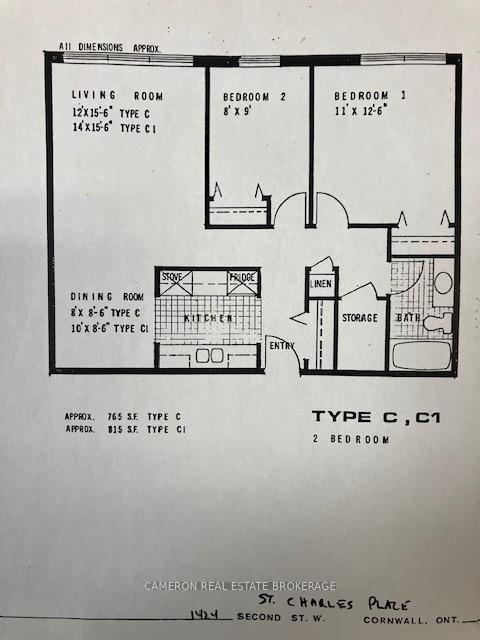 Photo 15 of Unit 305, 1424 Second Street W, Cornwall — HOMEH