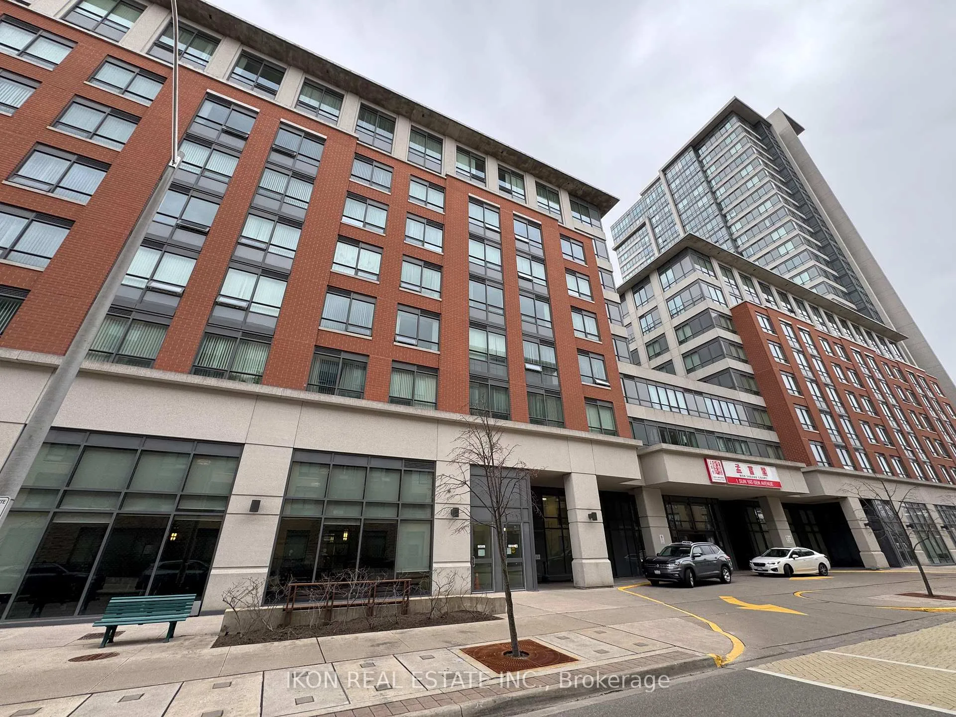 Photo 7 of Unit 723, 1 Sun Yat Sen Avenue, Markham, Milliken Mills East — HOMEH