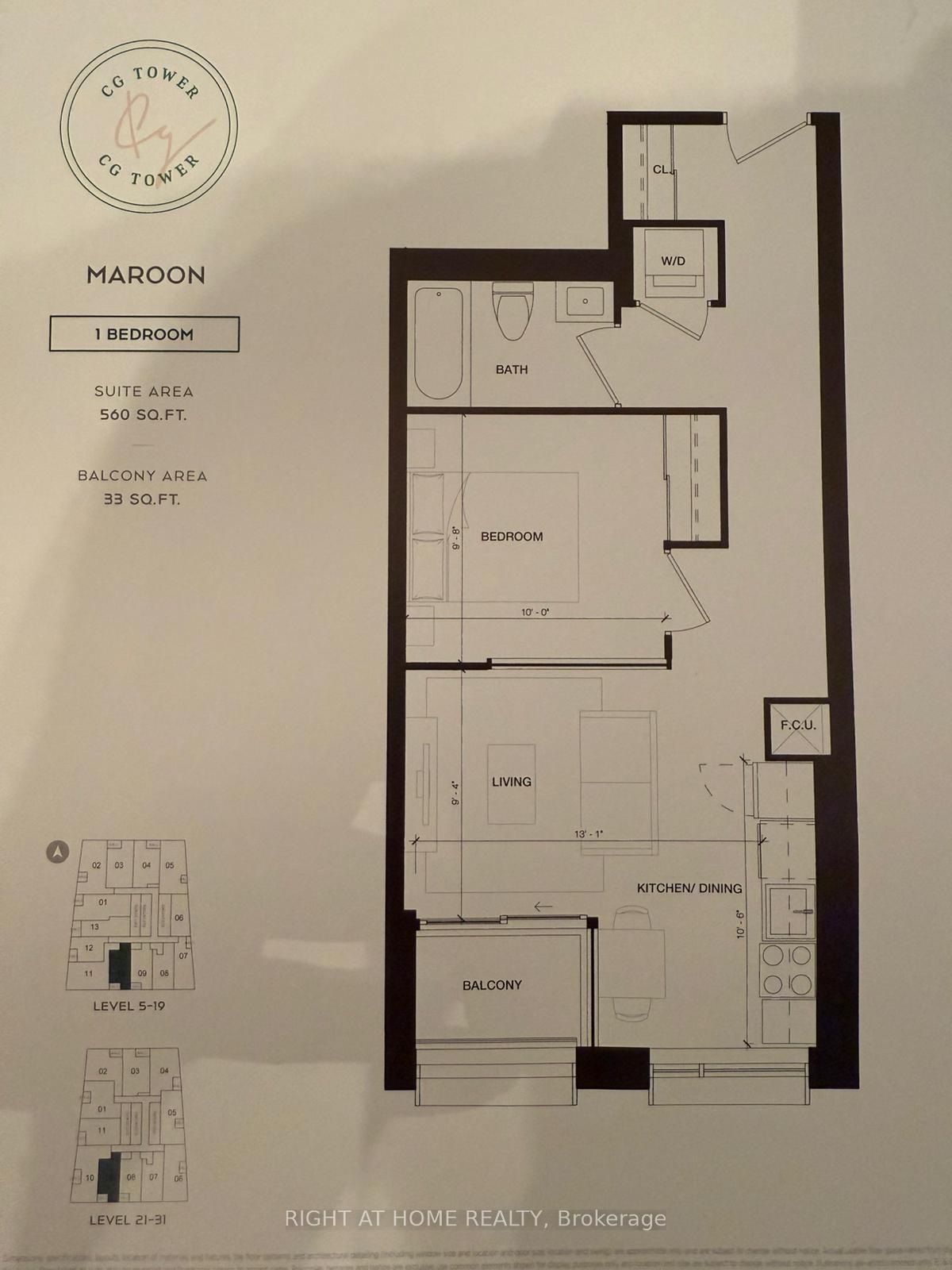 Photo 38 of Unit 1510, 2920 Highway 7 W, Vaughan, Concord — HOMEH