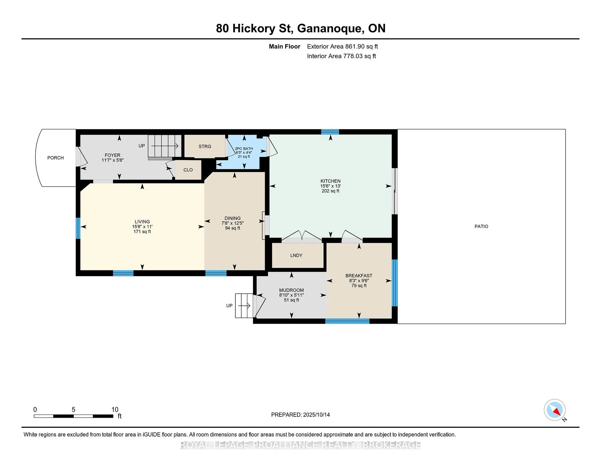 Photo 49 of 80 Hickory Street, Gananoque — HOMEH