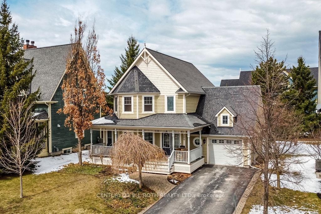 Front of 205 Snowbridge Way