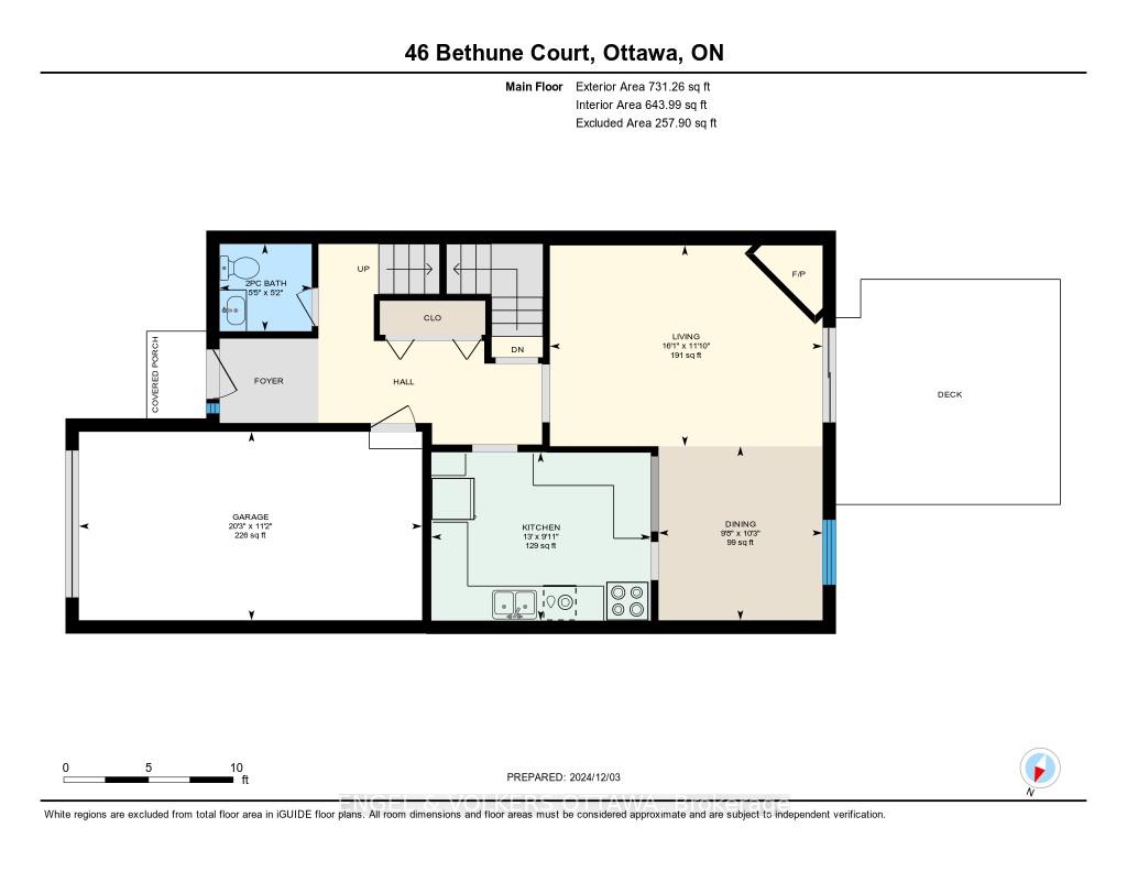 Photo 32 of 46 Bethune Court, Ottawa, Kanata - Beaverbrook — HOMEH