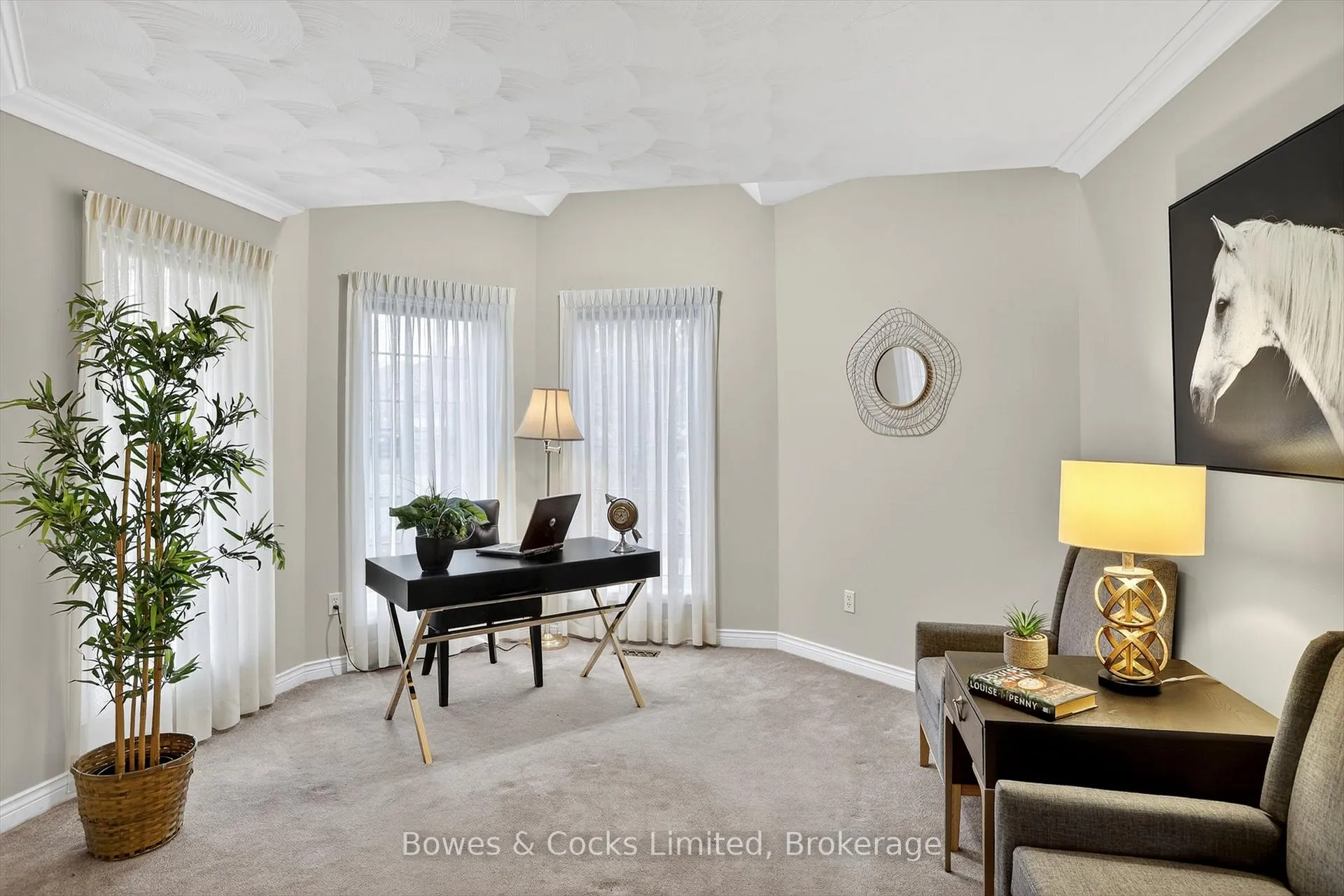 Photo 7 of 148 Haden Avenue, Peterborough, Northcrest Ward 5 — HOMEH