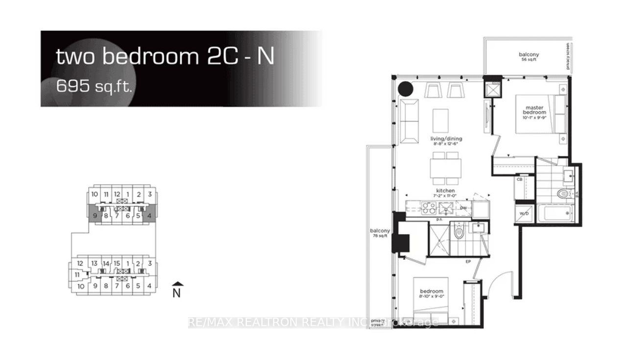 Photo 46 of Unit 2604 Nt, 99 Broadway Avenue, Toronto, Mount Pleasant West — HOMEH