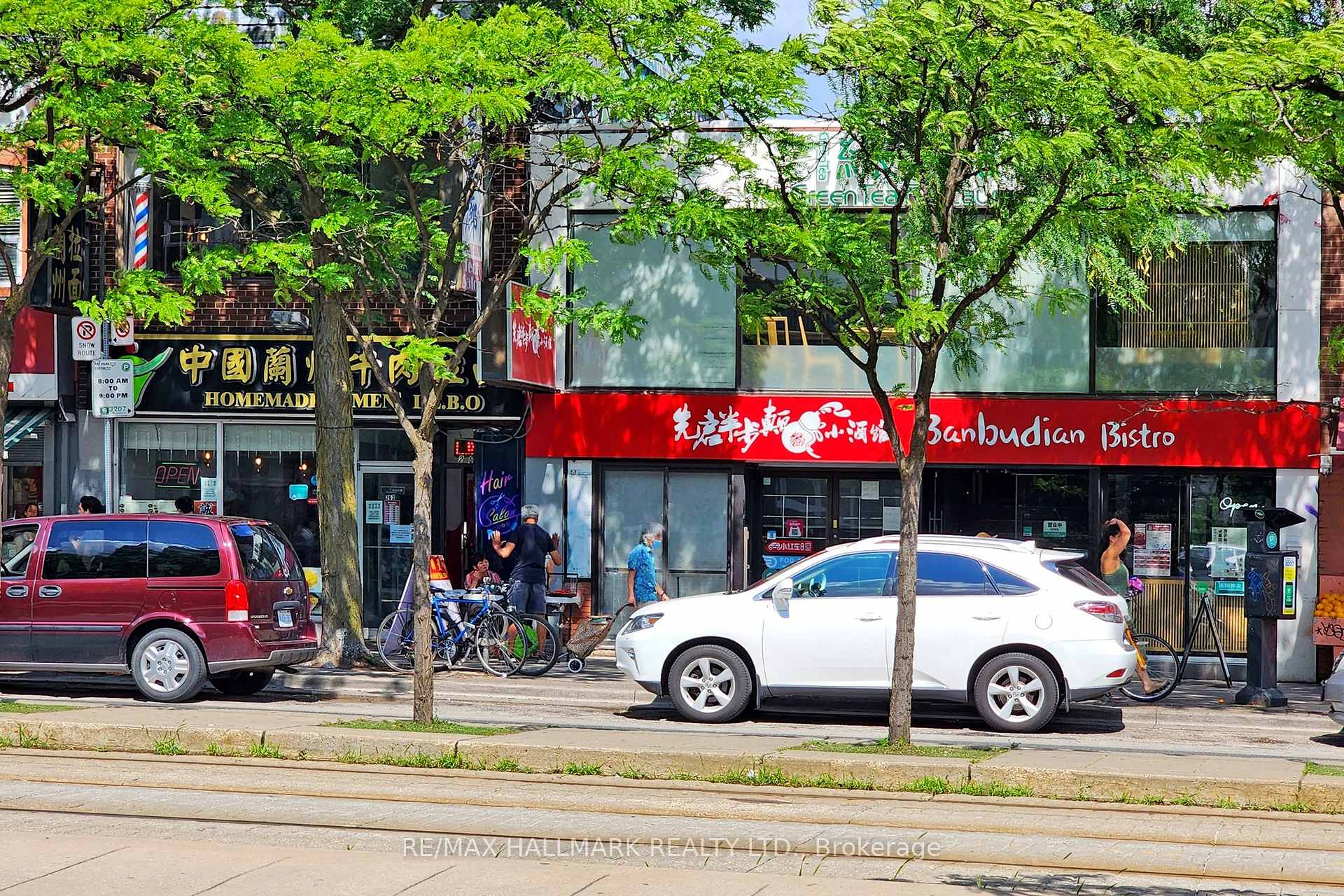 Photo 32 of Unit 602, 10 Willison Square, Toronto, Kensington-Chinatown — HOMEH