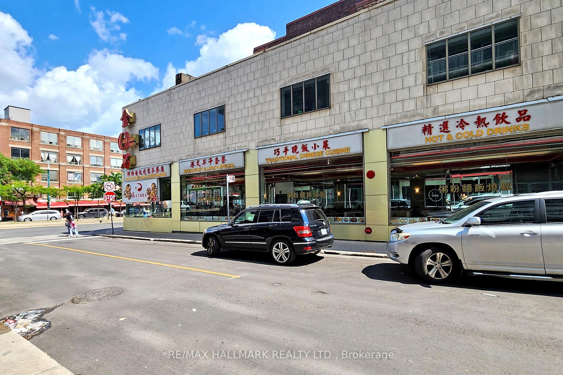 Photo 34 of Unit 602, 10 Willison Square, Toronto, Kensington-Chinatown — HOMEH
