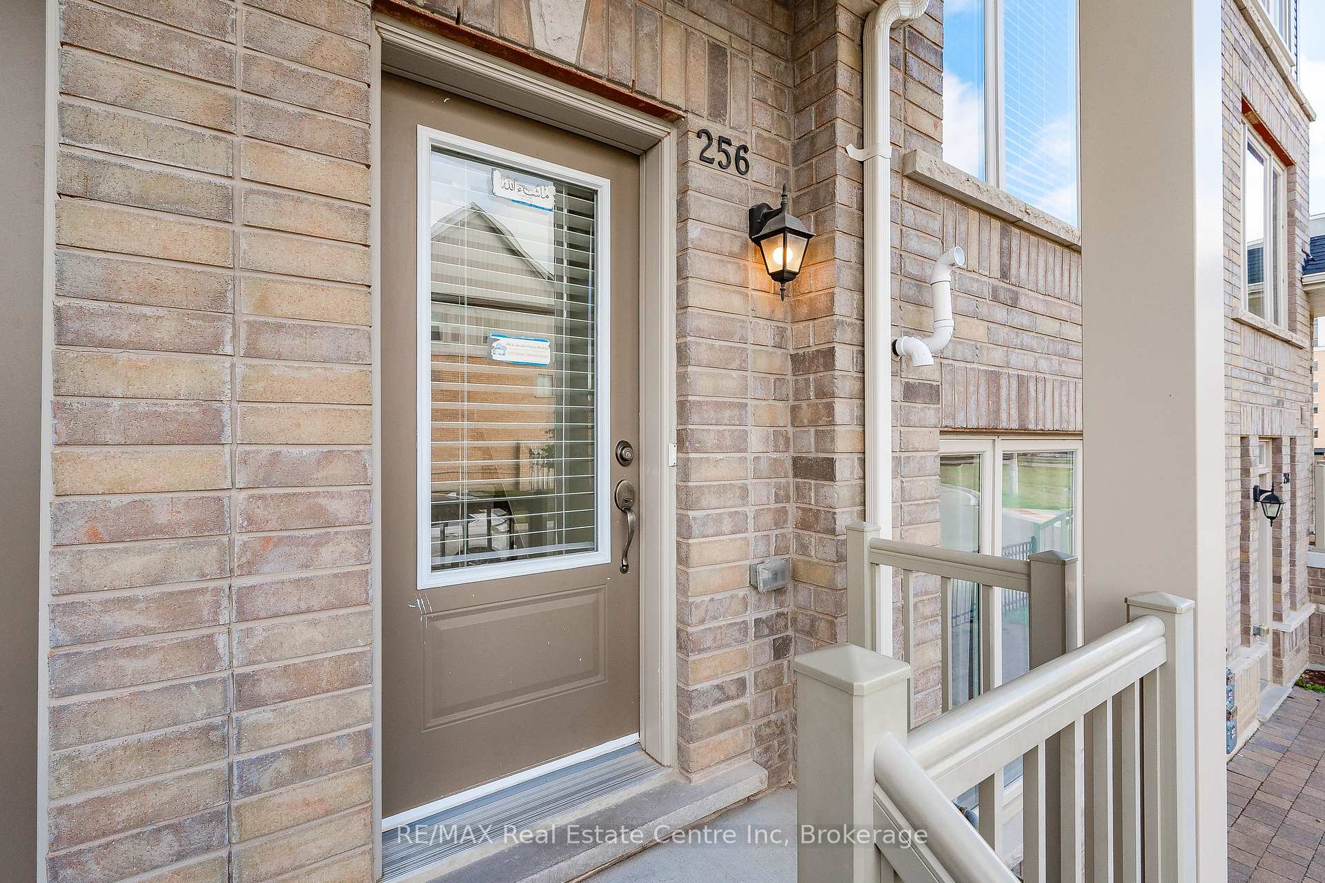 Photo 3 of 256 Law Drive, Guelph, Grange Road — HOMEH