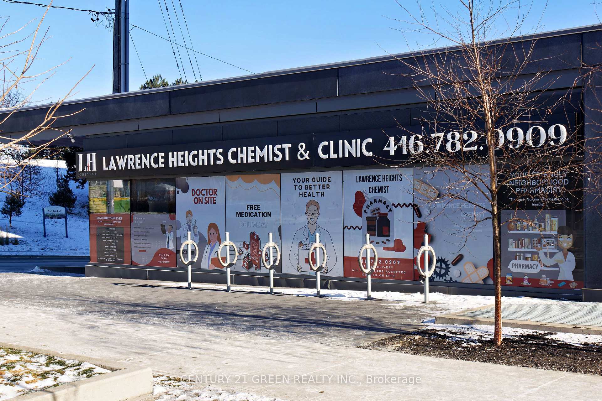 Photo 37 of Unit 403, 120 Varna Drive, Toronto, Englemount-Lawrence — HOMEH