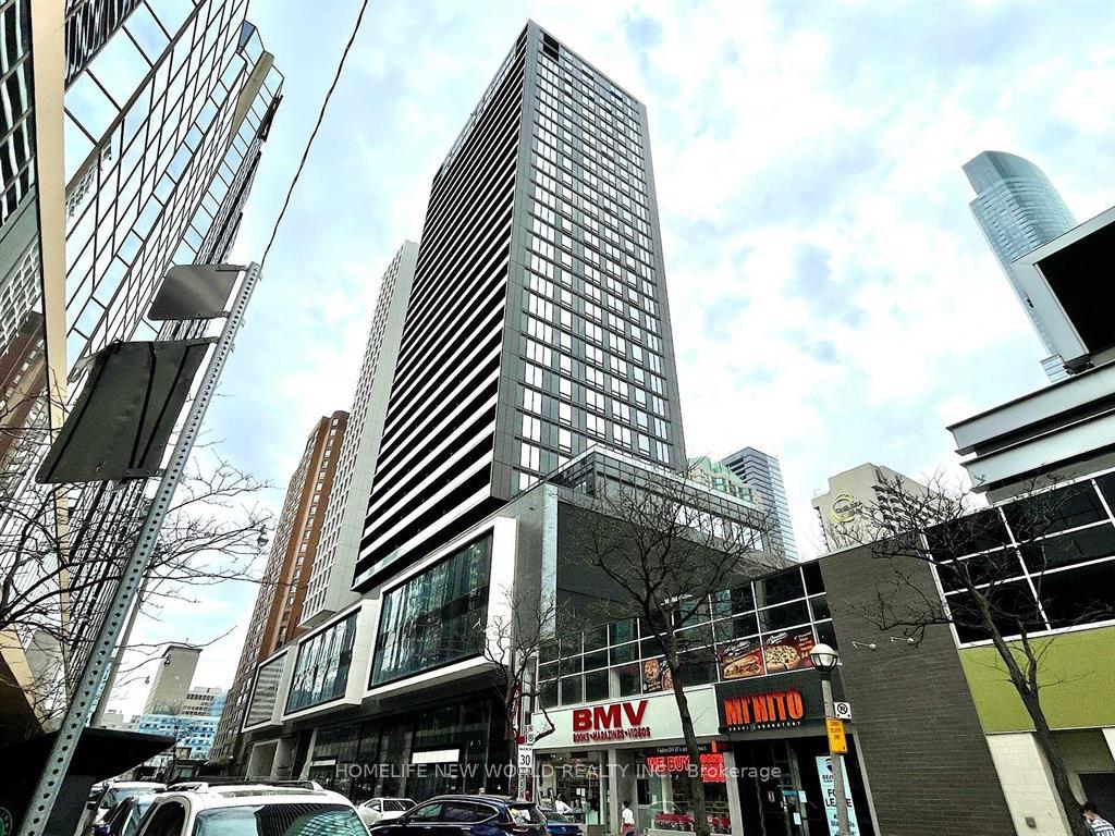 Front of Unit 1713, 20 Edward Street
