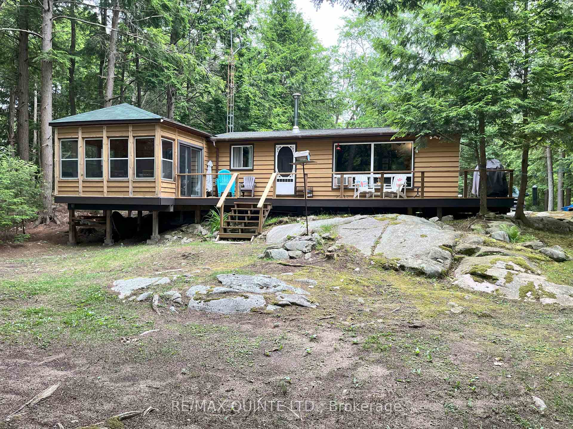 Front of 1549 Gull Lake Lane