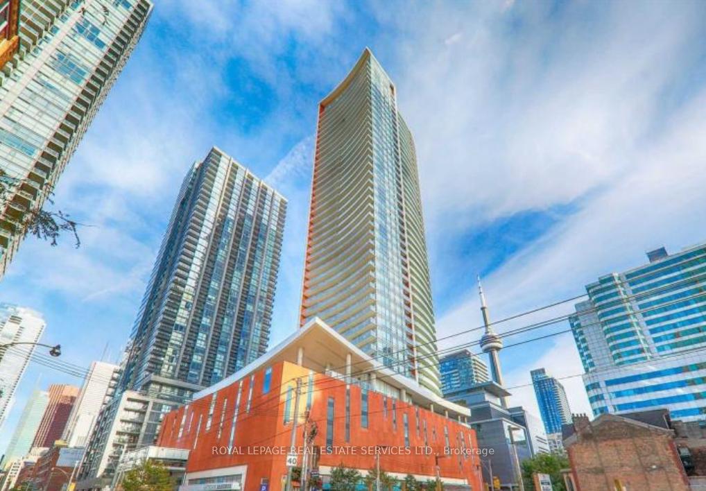 Front of Unit 1610, 21 Widmer Street