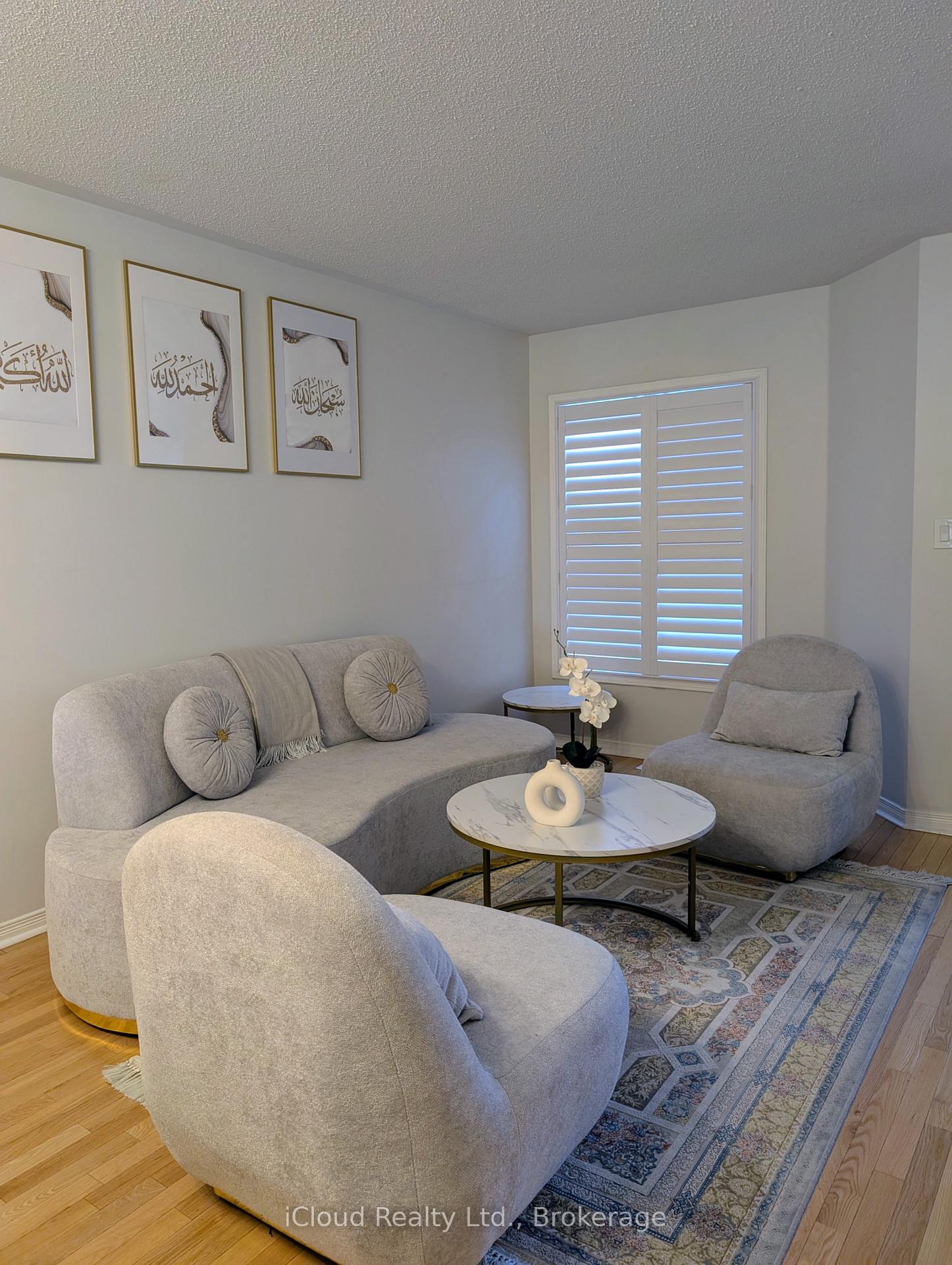 Photo 7 of 10 Polar Bear Place E, Brampton, Sandringham-Wellington — HOMEH