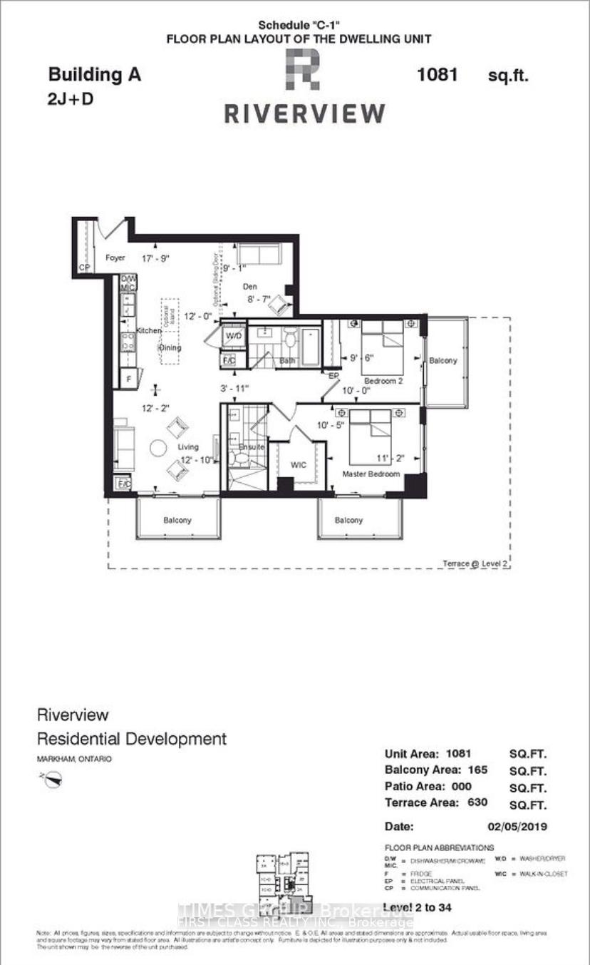 Photo 1 of Unit 1605, 8 Water Walk Drive, Markham, Unionville — HOMEH