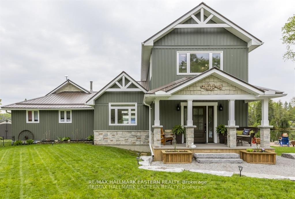 Front of 2151 Little Chipmunk Road