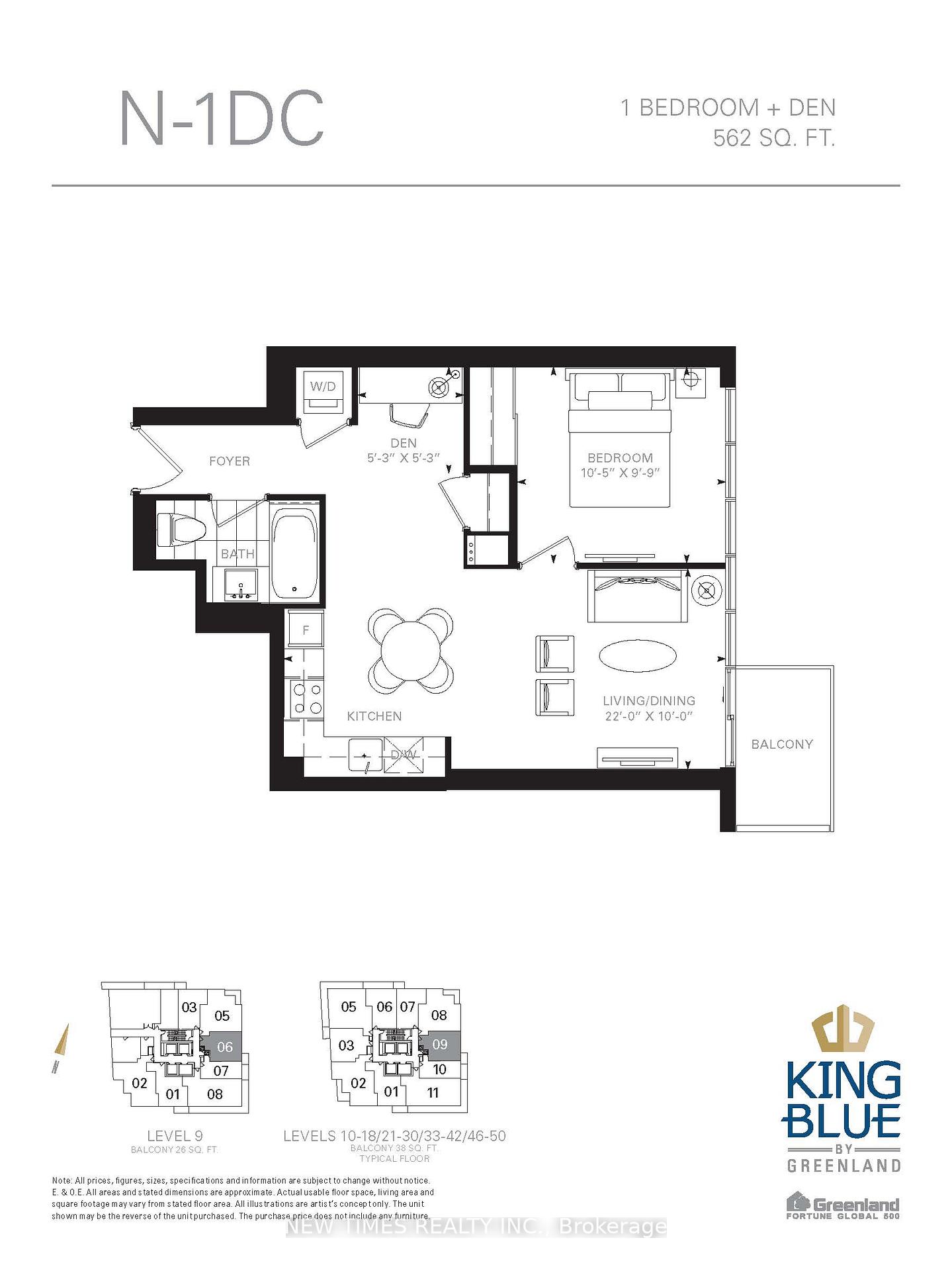 Photo 2 of Unit 1109, 125 Blue Jays Way, Toronto, Waterfront Communities — HOMEH