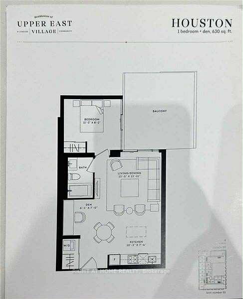 Photo 4 of Unit 201, 33 Frederick Todd Way S, Toronto, Thorncliffe Park — HOMEH