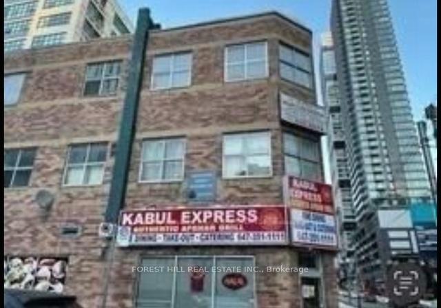 Photo 1 of Unit 203, 126 Dundas Street E, Toronto, Church-Yonge Corridor — HOMEH