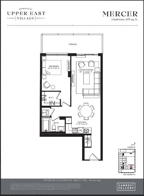 Photo 18 of Unit 204, 33 Frederick Todd Way, Toronto, Thorncliffe Park — HOMEH
