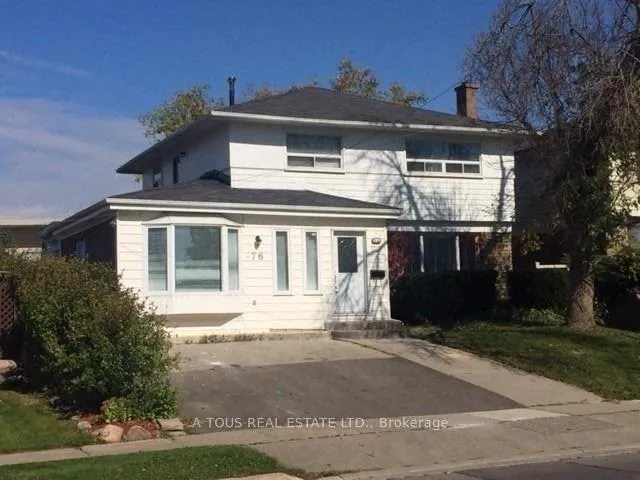 Photo 12 of 76 Centre Street S, Brampton, Brampton East — HOMEH
