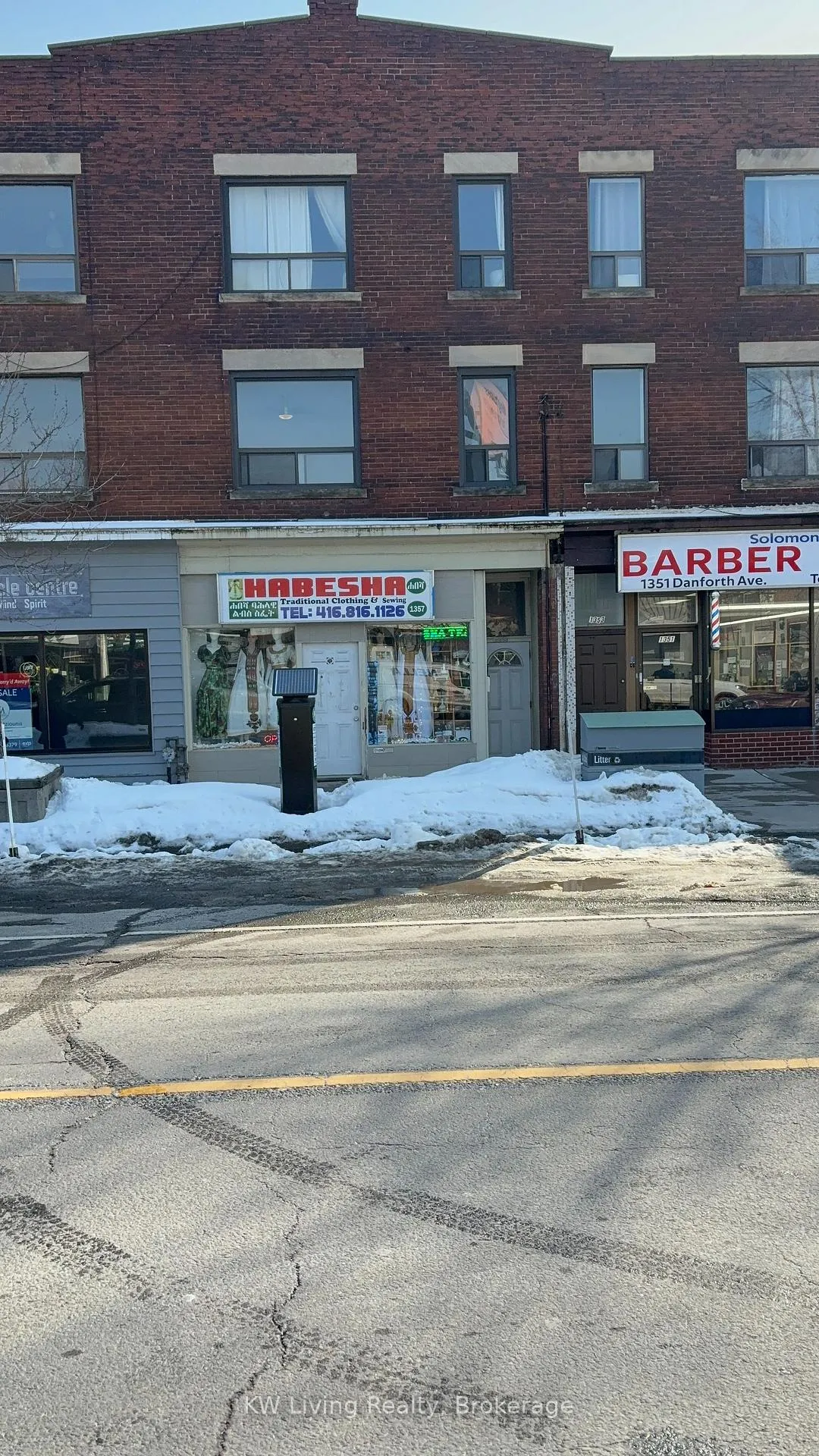 Photo 1 of Unit 2/F, 1355 Danforth Avenue, Toronto, Danforth — HOMEH