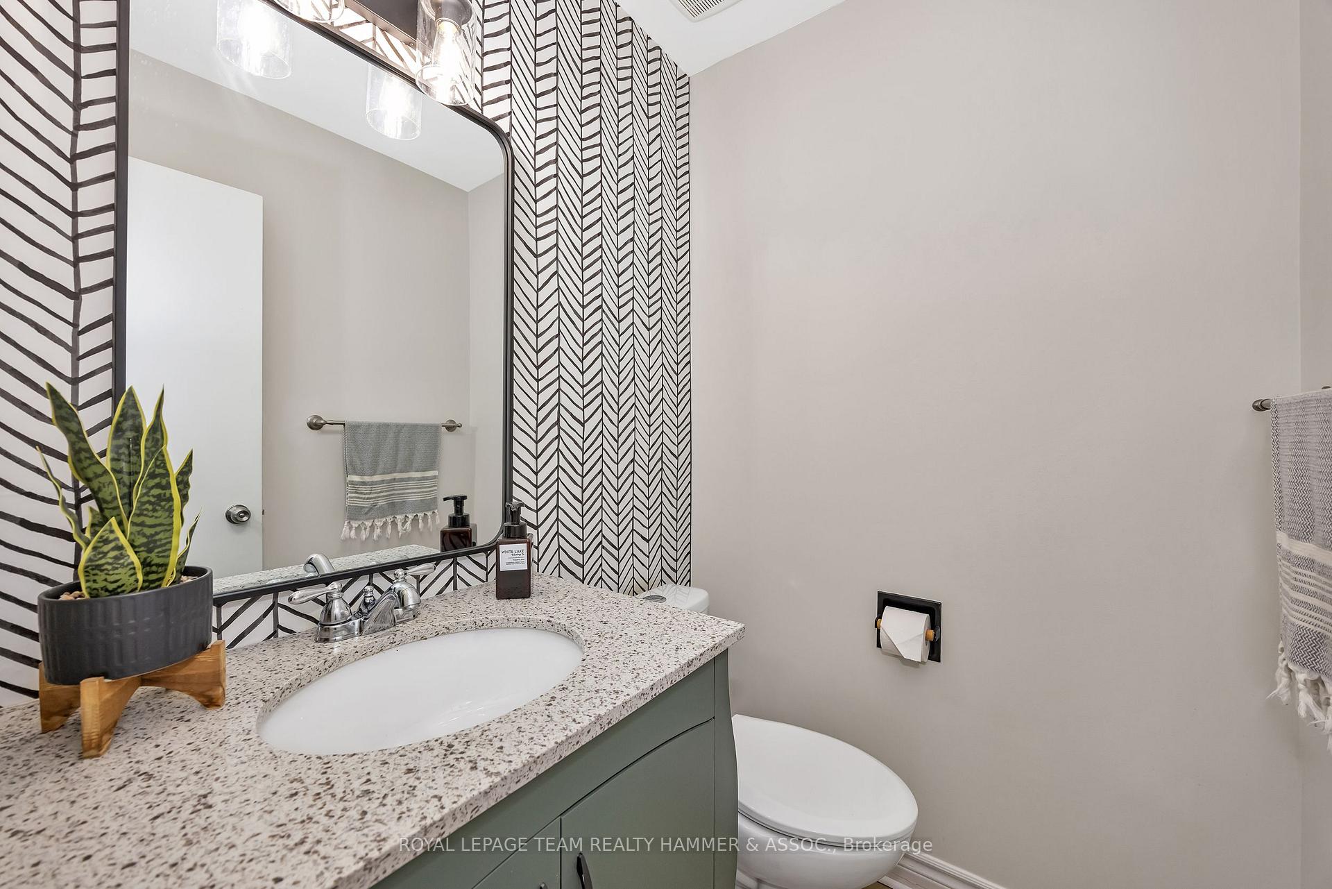 Photo 16 of 82 Baneberry Crescent, Ottawa, Kanata - Glencairn/Hazeldean — HOMEH