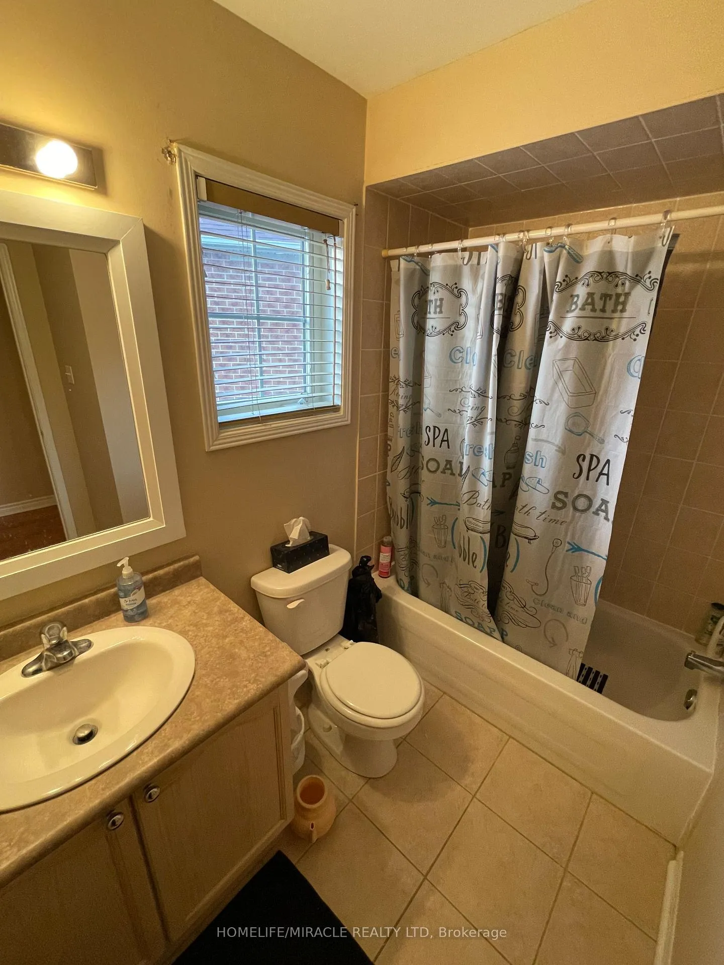 Photo 10 of 26 Penbridge Circle, Brampton, Brampton North — HOMEH