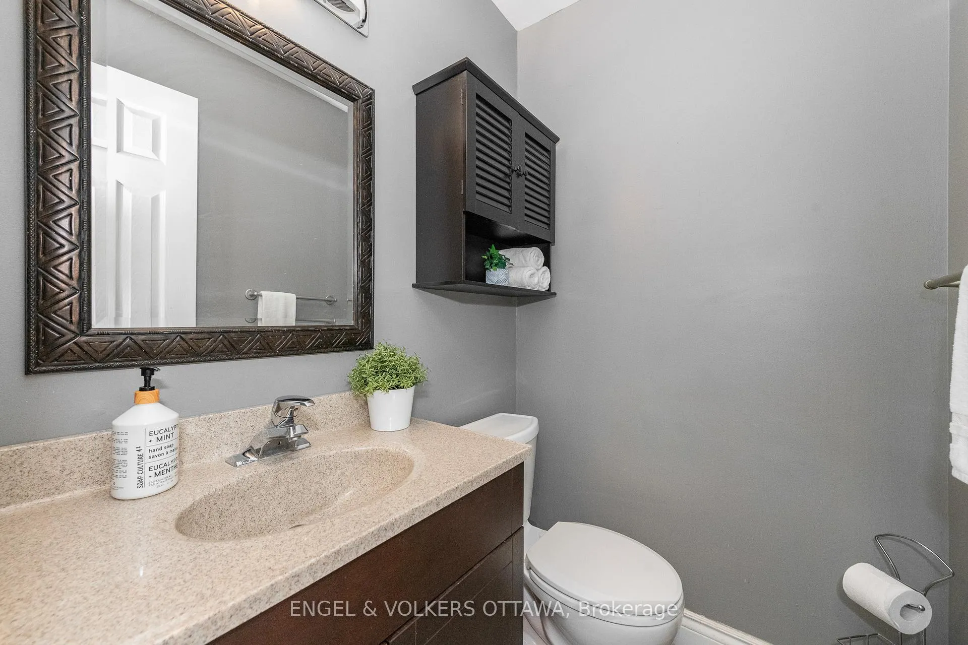 Photo 20 of 20 Falk Avenue, Ottawa, Barrhaven - Knollsbrook — HOMEH