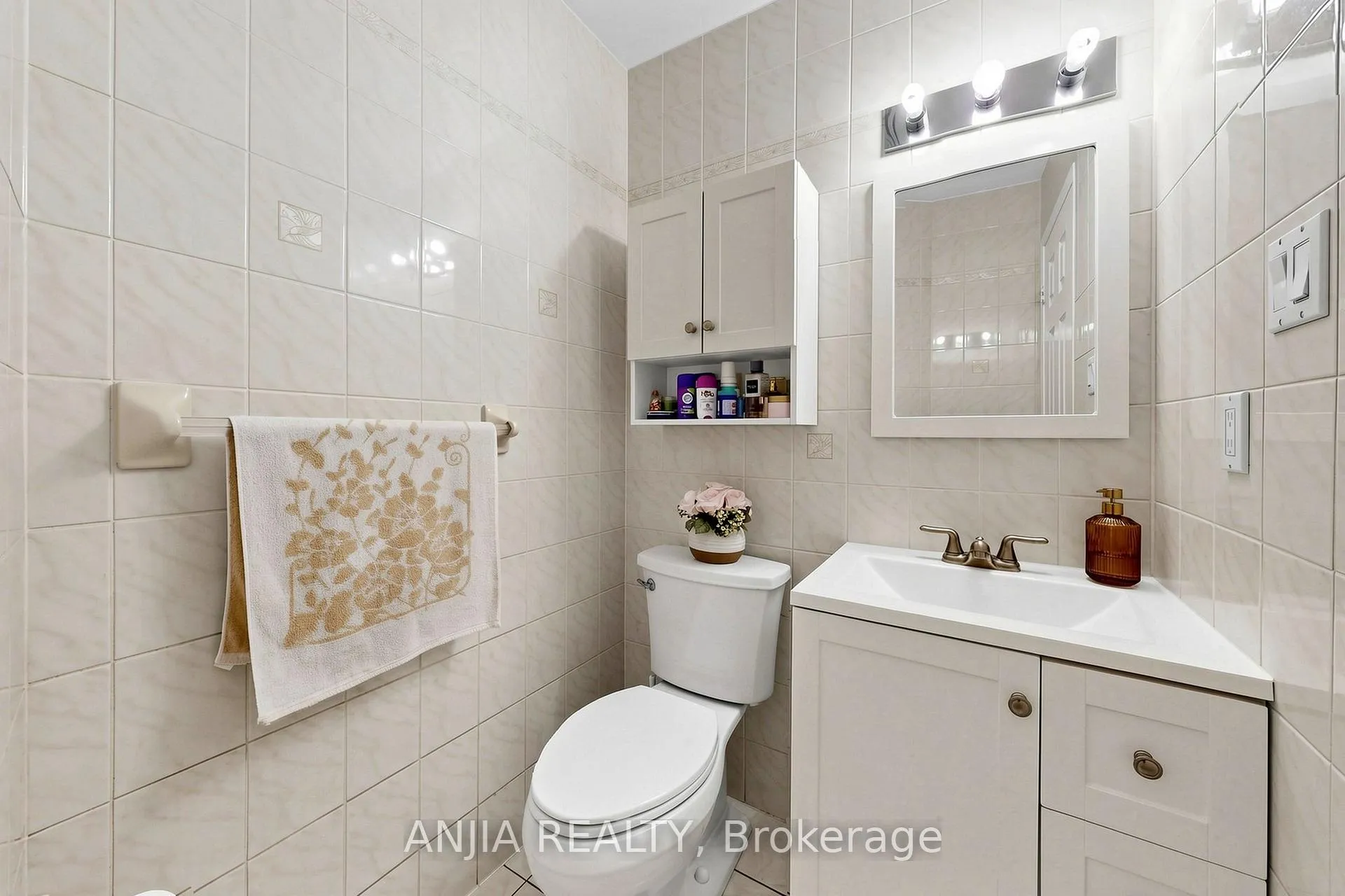 Photo 17 of 84 Havagal Crescent, Markham, Markville — HOMEH