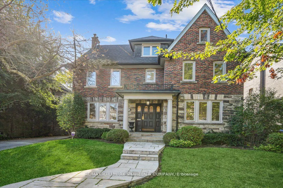 Front of 251 Lytton Boulevard