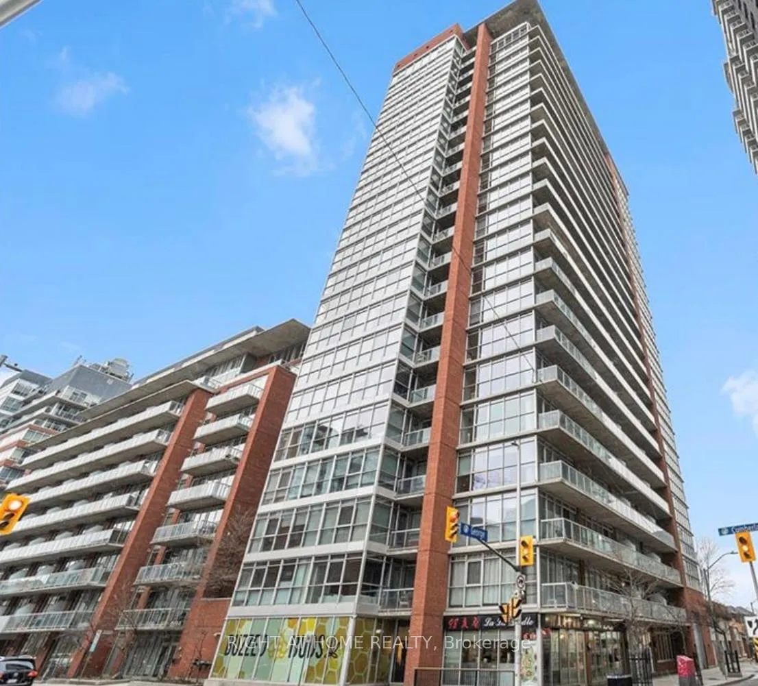 Front of Unit 1207, 179 George Street
