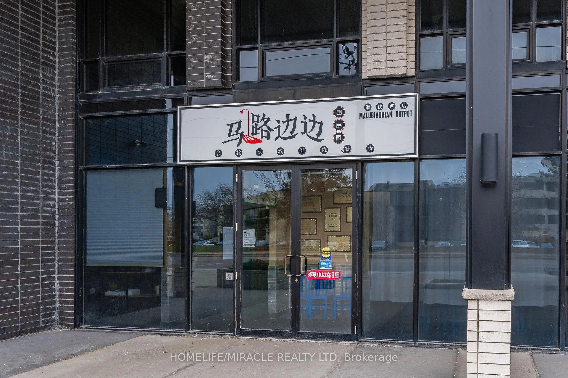 Photo 28 of Unit T1-1901, 330 Phillip Street, Waterloo — HOMEH