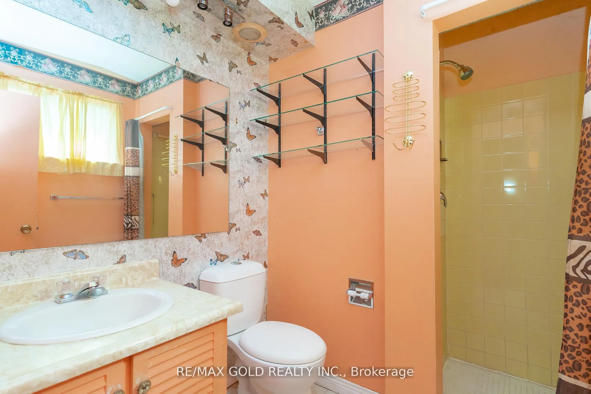 Photo 20 of 1 Dartnell Place, Brampton, Southgate — HOMEH