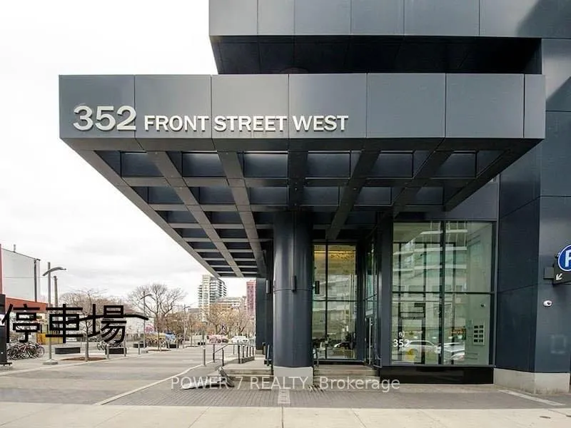 Photo 1 of Unit 102, 352 Front Street W, Toronto, Waterfront Communities — HOMEH