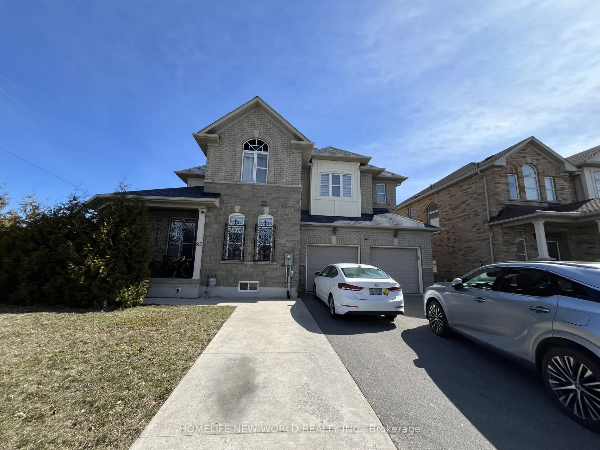 Front of 667 Peter Rupert Avenue