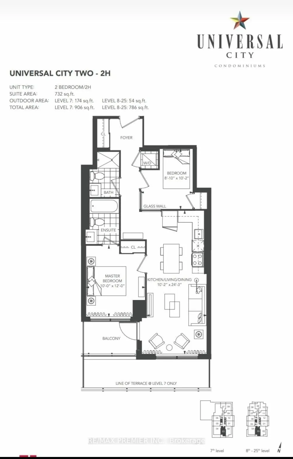 Photo 27 of Unit 1003, 1455 Celebration Drive, Pickering, Bay Ridges — HOMEH