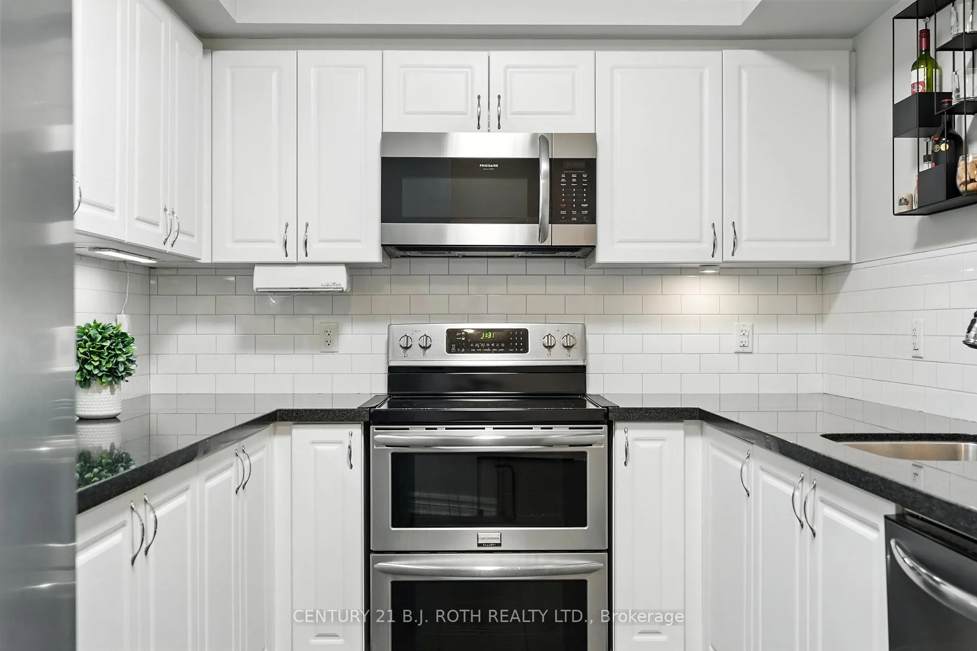 Photo 7 of Unit 112, 306 Essa Road, Barrie, 400 West — HOMEH