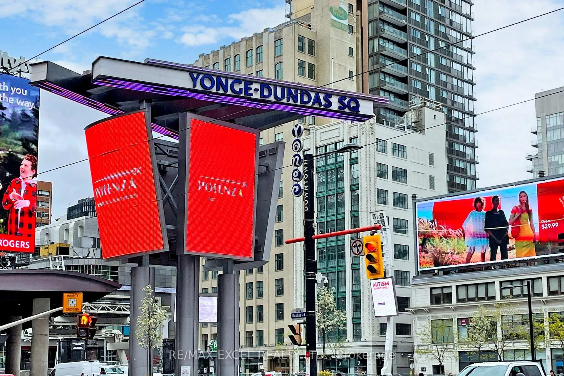 Photo 40 of Unit 2604, 197 Yonge Street, Toronto, Church-Yonge Corridor — HOMEH